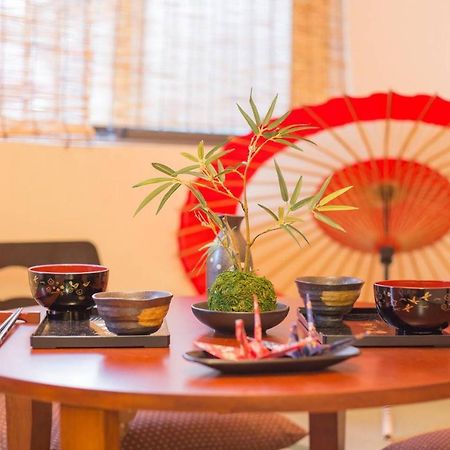 Villa Kyo Machiya Nijo à Kyoto Extérieur photo