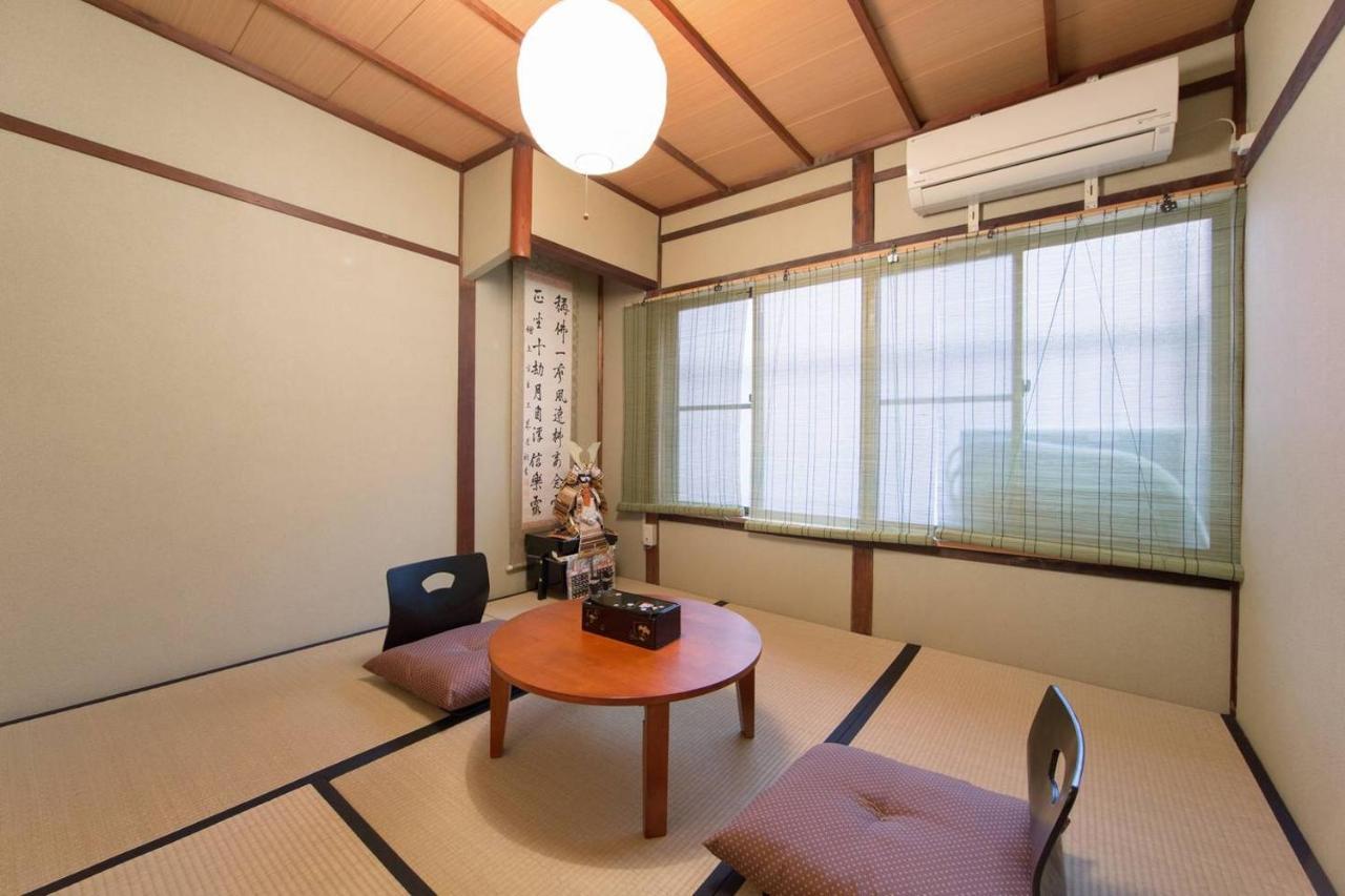 Villa Kyo Machiya Nijo à Kyoto Extérieur photo