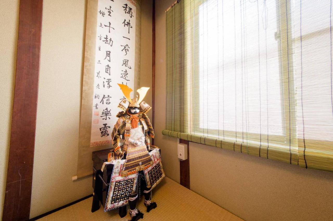 Villa Kyo Machiya Nijo à Kyoto Extérieur photo