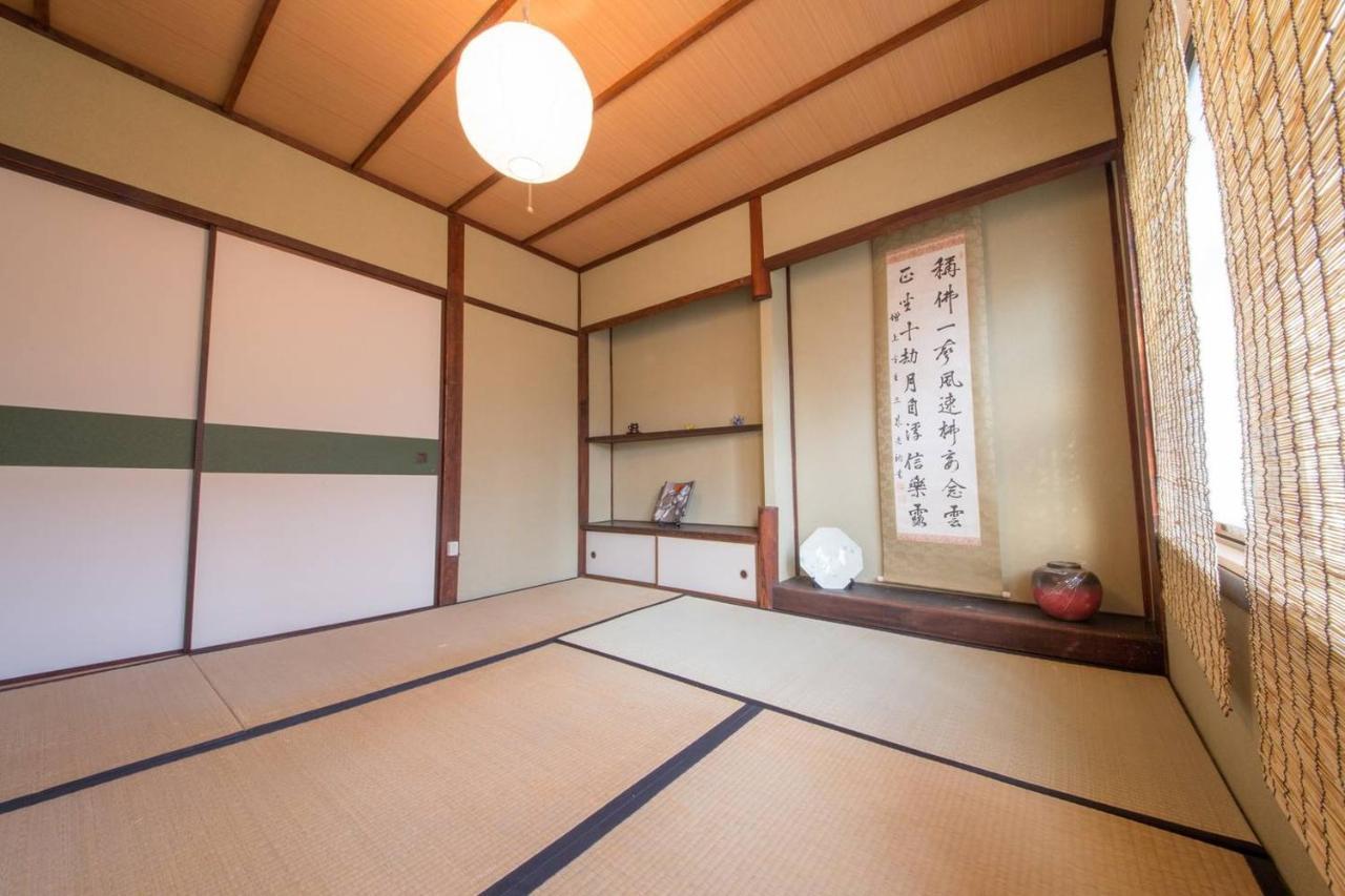 Villa Kyo Machiya Nijo à Kyoto Extérieur photo